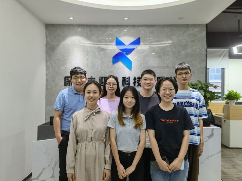 Chiny Shenzhen Yingsheng Technology Co., Ltd. profil firmy